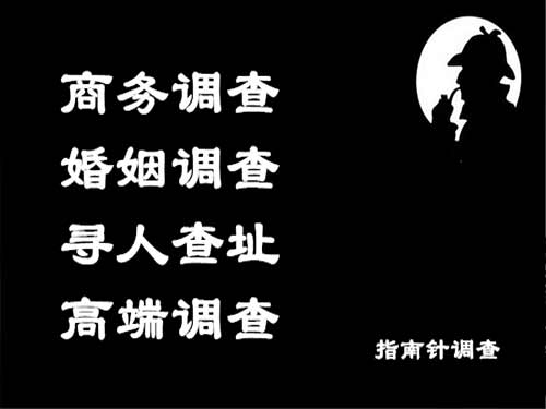 铁西侦探可以帮助解决怀疑有婚外情的问题吗